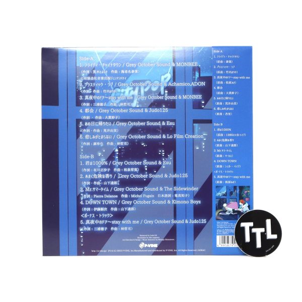 Grey October Sound: Lo-Fi City Pop (Japan Import) Vinyl LP Sale - Image 2