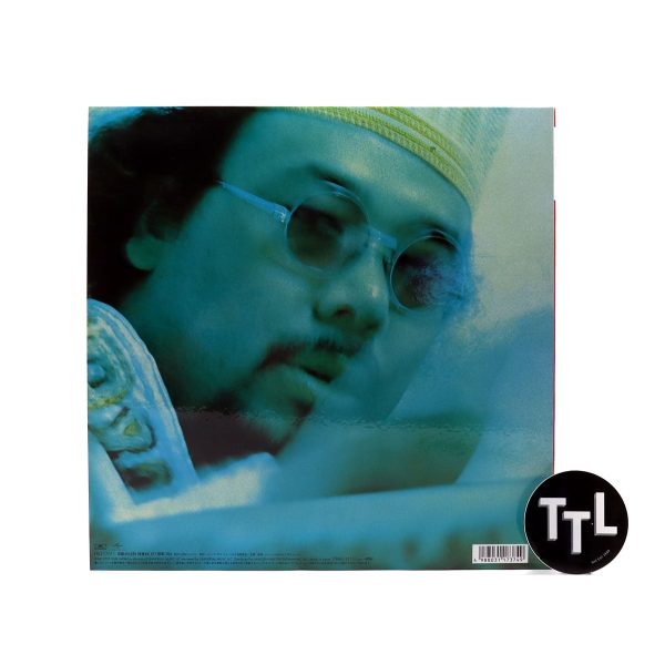 Akira Ishikawa: Bakishinba - Memories Of Africa (Japan Import) Vinyl LP Cheap - Image 3