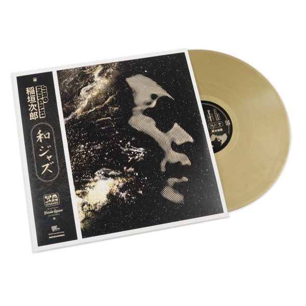 Jiro Inagaki: WaJazz Legends - Jiro Inagaki Selected By Yusuke Ogawa (180g, Colored Vinyl) Vinyl 2LP Online now