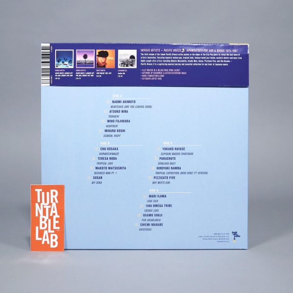 Light In The Attic: Pacific Breeze Vol.3 - Japanese City Pop, AOR & Boogie 1975-87 (Colored Vinyl) Vinyl 2LP - Turntable Lab Exclusive Fashion - Image 4