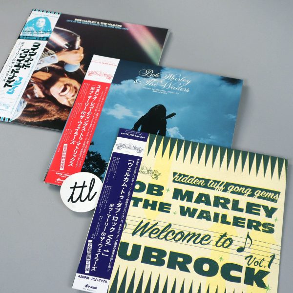 Bob Marley & The Wailers: Welcome To Dubrock (Japan Import) Vinyl LP Discount - Image 3