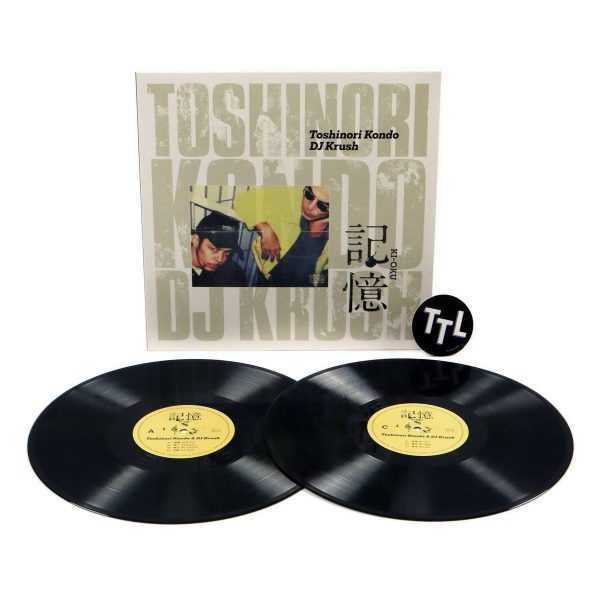 DJ Krush & Toshinori Kondo: Ki-Oku Memorial Release Vinyl 2LP Hot on Sale - Image 2