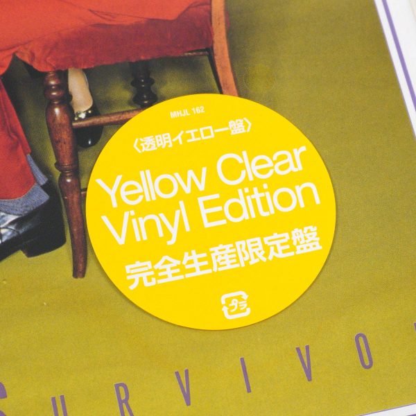 Yellow Magic Orchestra: Solid State Survivor (Japan Import, Colored Vinyl) Vinyl LP Cheap - Image 4
