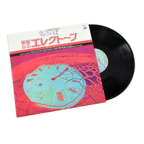 Shigeo Sekito: Special Sound Series Vol.2 - The Word Vinyl LP Fashion