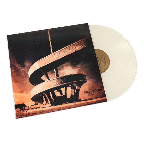 Molchat Doma: Belaya Polosa (Colored Vinyl) Vinyl LP Online Sale