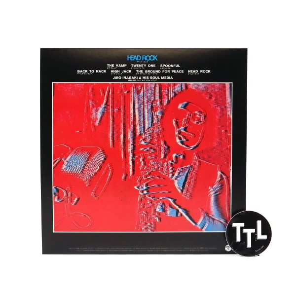 Jiro Inagaki & Soul Media: Head Rock (Japan Import) Vinyl LP Discount - Image 3