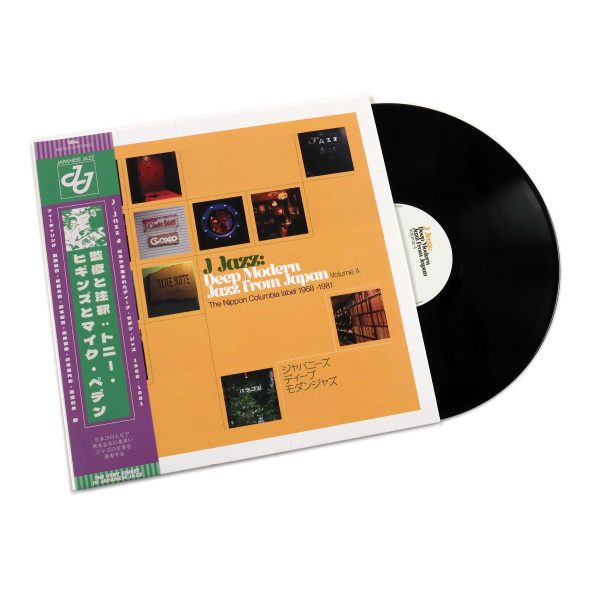 Tony Higgins & Mike Peden: J Jazz - Deep Modern Jazz From Japan 1968-81 Vol.4 (180g) Vinyl 3LP Online Sale