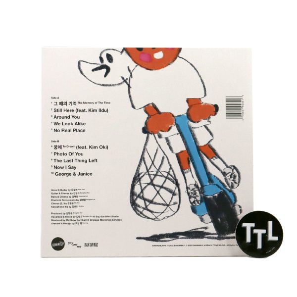 Say Sue Me: The Last Thing Left (Colored Vinyl) Vinyl LP Online now - Image 3