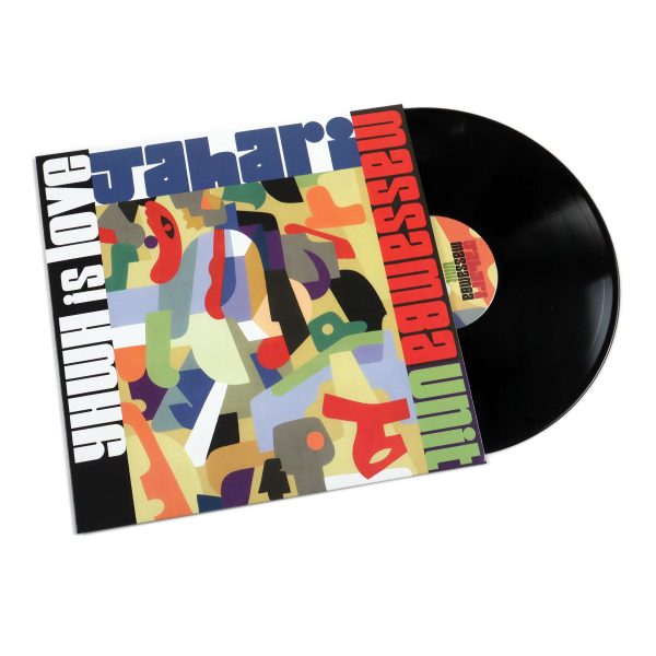 Jahari Massamba Unit: YHWH is LOVE (Madlib, Karriem Riggins) Vinyl LP Hot on Sale