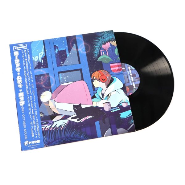 Grey October Sound: Lo-Fi City Pop (Japan Import) Vinyl LP Sale