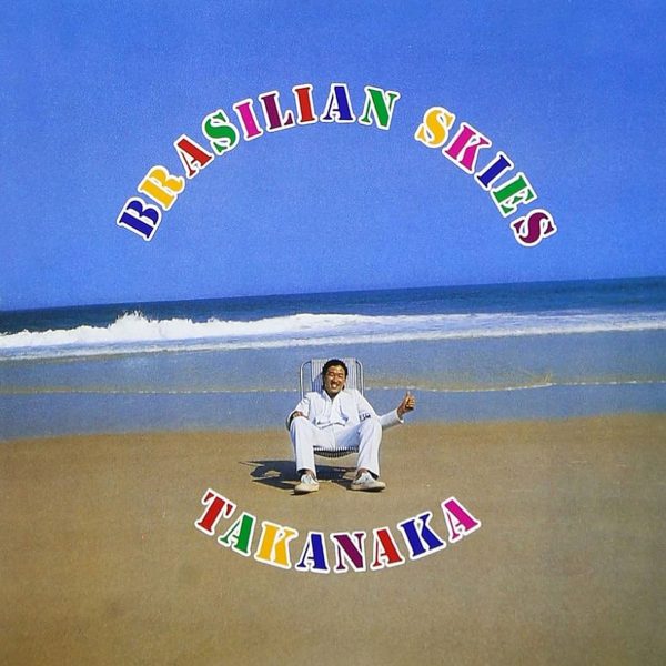 Masayoshi Takanaka: Brasilian Skies (Colored Vinyl, Japan Import) Vinyl LP - PRE-ORDER Sale - Image 2